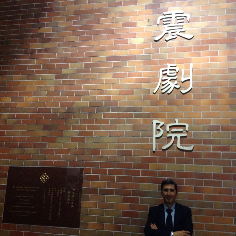 I miei viaggi in Cina: Hong&nbsp;Kong